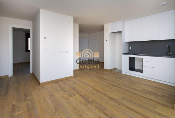 Nieuwbouw Woningen - Bungalow - Hondón de las Nieves - El Salero