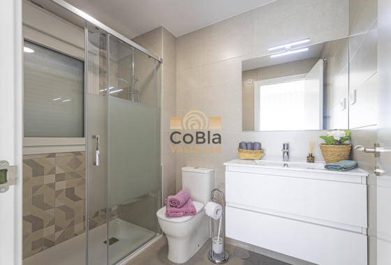 Nouvelle construction - Apartment - La Manga del Mar Menor - La Manga