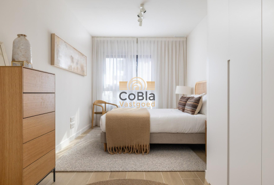 Nieuwbouw Woningen - Appartement - Calpe - El Saladar