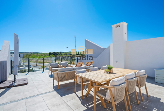 Herverkoop - Apartments - San Miguel de Salinas - San Miguel