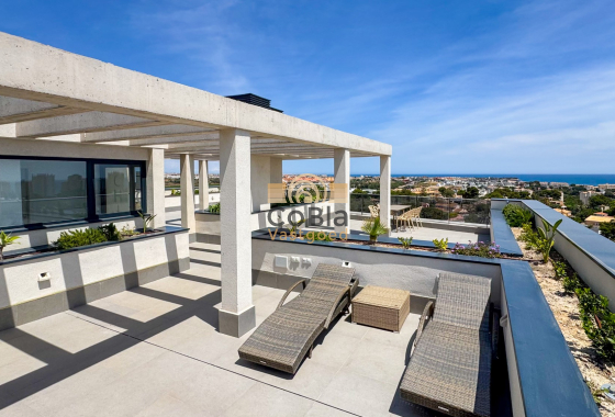 Herverkoop - Apartments - Dehesa de Campoamor