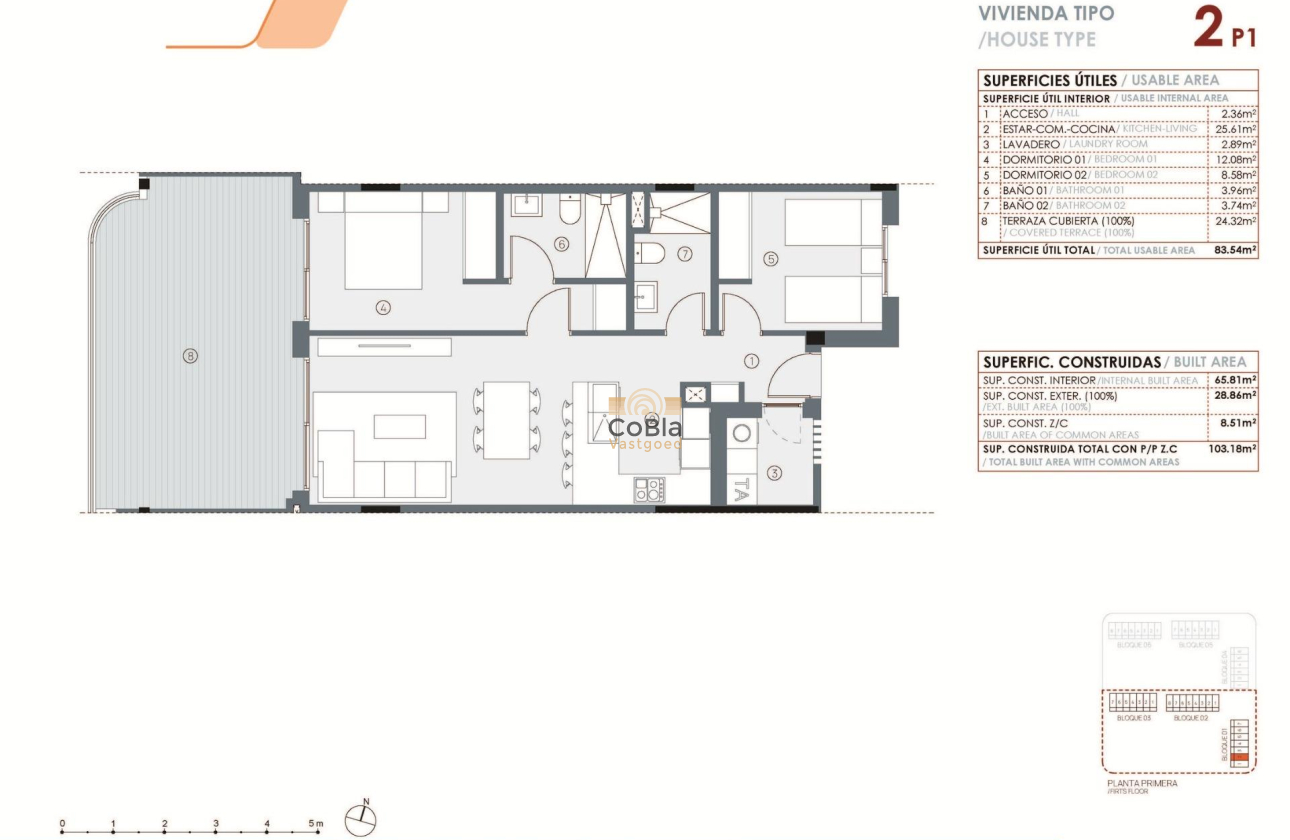 Nouvelle construction - Apartment - Torrevieja - La Hoya